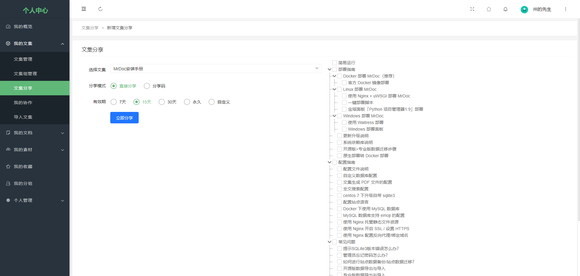 invalid image (图片无法加载)